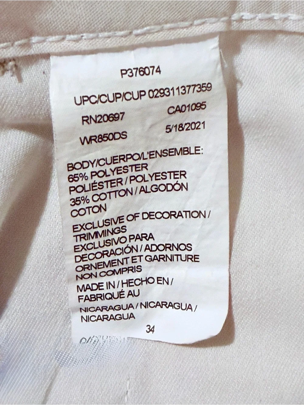 Dickies flex regular